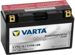 Varta Powersports