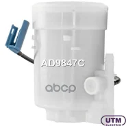 ������ ��� ������ � ����� Utm ���. AD9847C AD9847C ����