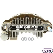 ������� ���� ���������� Utm ���. EM8590A EM8590A ����