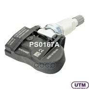 ������ �������� � ���� Utm ���. PS0167A PS0167A ����