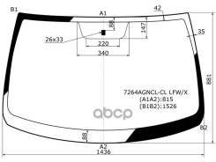 ������ ������� Renault Logan 04-16 / Dacia Logan 04-08 / Logan Mcv 08-12 / LADA Largus 12- / Largus XYG ���. 7264Agncl-CL LFW/X 7264AGNCLCLLFWX ����