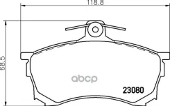 ������� ��������� �������� �-� 4 ��. MDB1726 Mintex ���. MDB1726 MDB1726 ����