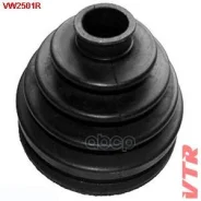 ����� ���� ��������� �������, �������� VTR ���. VW2501R VW2501R ����