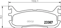 ���� � ������������. ������� ��������� �������� ����. 323 Astina V (BA) 323 F Mk V (BA) 323 F V (BA) Mintex ���. mdb1893 MDB1893 ����