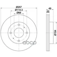 �������� �� xmi-MDC584C ���� ��������� ������. G20 200 SX (S13) 240 SX (S13) Almera Mk II (N16) ALME Mintex ���. mdc584 MDC584 ����