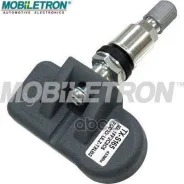 ������ �������� � ���� Mobiletron ���. TXS165 TXS165 ����