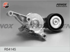 ���������� ������������� ����� Fenox ���. R54145 R54145 ����