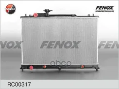 �������� ���������� Fenox ���. RC00317 RC00317 ����