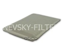 ������ ��������� Nevsky Filter ���. NF5501 NF5501 ����