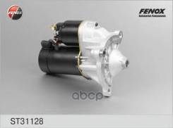 ������� Fiat Ducato 2.0 02-/ Peugeot Boxer/ Citroen Jumper/ Peogeot 405, 406, 605, 806/ Citroen Xsara, Xantia, Berlingo Fenox ���. ST31128 ST31128 ���...