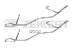   . Zekkert BR1490 (-) Opel Vectra C 02-, Ford C-Max I, II 07-, Focus II, III 04 BR-1490 Zekkert . BR1490 BR1490 