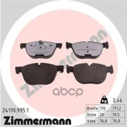 ������� ����. �����. r:dz [����������] BMW X4 (F26)-X5 (E70)-X5 (F15, F85)-X6 (E71, E72) 06-gt; Zimmermann ���. 24170.995.1 241709951 ����