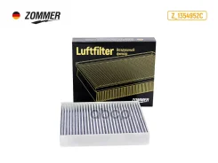 ������ �������� Zommer ���. Z1354952C Zommer ���. Z1354952C Z1354952C ����