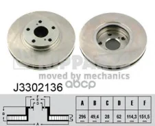 ���� ���� Lexus RX 300 03- RX 450H 09- Nipparts ���. j3302136 J3302136 ����