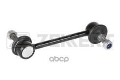  . . /. Peugeot 407 04- 508 10- Citroen C5 Ii Iii 06- C6 05- Zekkert . ss-1542 SS1542 