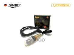 ������ ��������� Zommer ���. ZL03C906262BK ZL03C906262BK ����