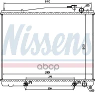 �������� ������� ����������! Nissan Pathfinder 3.3i 12V 95-00/3.5i 24V 00-04 Nissens ���. 62916 62916 ����