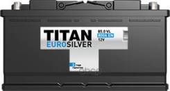 Titan