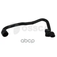 ����� ���������� ������� ��������� vw passat-iii 2.0 Ossca ���. 14098 14098 ����