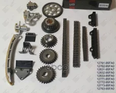 �������� ���� ��� Suzuki Grand Vitara H25A ������ (3-����+ ����������+ �����������, ��������� ��/��) United Motors ���. 42CDC146 42CDC146 ����
