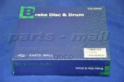 ���� ����. Fr Toyota Parts-Mall ���. PRF009, ������ �������� PRF009 ����
