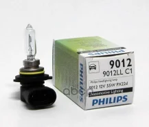 ����� HIR2 9012 LL 12V 55W PX22d Philips ���. 9012ll 9012LL ����
