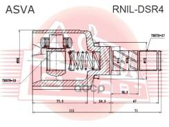    33X40x27 ASVA . RNIL-DSR4 RNILDSR4 