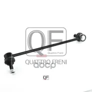 ������ ������������� FR RH QF13D00252 Mercedes Quattro Freni ���. QF13D00252, ������ �������� QF13D00252 ����