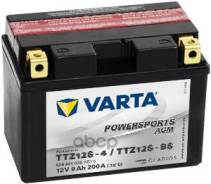 Varta Powersports