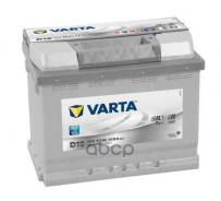 Varta Silver Dynamic