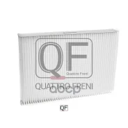 ������ ������ Quattro Freni ���. qf20q00059 QF20Q00059 ����