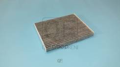    Quattro Freni QF20Q00138 QF20Q00138 