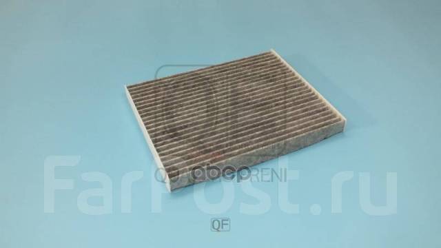  . . 97133F2000 Quattro Freni Qf20q00138 QF20Q00138 