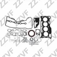 ��������� ��������� (��������) Nissan 1.6L Tiida 06-08 ZZVF ���. GRA1249 GRA1249 ����