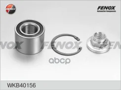 ��������� �������, �������� | ��� ����/��� | Fenox ���. WKB40156 WKB40156 ����