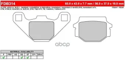 ������� ��������� �������� Ferodo ���. FDB314P FDB314P ����