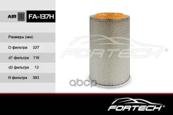 ������ ��������� Fortech ���. FA137H FA137H ����