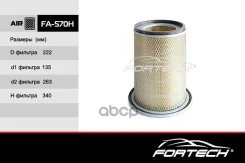 ����ME033717 Mitsubishi Canter (Sakura. A-1019) (VIC. A-364) Fortech ���. FA570H FA-570H Fortech � FA570H ����