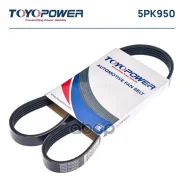 ������ ������������ Toyopower ���. 5PK950 5PK950, Toyopower 5PK950 ����