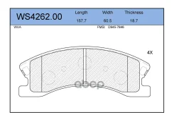 ������� ��������� �������� | ����� | Jeenice ���. WS426200 WS426200 ����