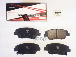 ������� 581012TA00UBS ������� ����. �����. KIA Optima 11- (132.7*54.8*17) (NiBK. PN0635, PN0536) UBS ���. BP1103061 BP1103061 BP1103061 ����