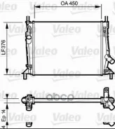 �������� ������� ���������� FORD Focus, C-Max 1.4, 1.6 (0312) Valeo ���. 734319 734319 ����