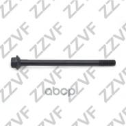     Nissan Cabstar (06-), Murano (08-15), Navara (05-), Pathfinder (05-15) 110355X00a ZVL1489 ZVL1489 
