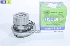 ����� 607A (96353151; O139; CW-0196; LWP0543) HSC ���. 607A 607A ����