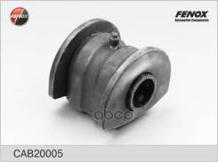   Honda Hr-V 98-06, Logo, Capa 99-  Fenox  Fenox . CAB20005 CAB20005 