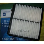 ������ ��������� A9206, �JSAsakashi), �A2910, �Sakura), �FA003, �Fortech), �CA8797, �FRAM), �LA1163, �LYNX), �LA1163, �LYNX), �C2119, �MANN), �PAC011...