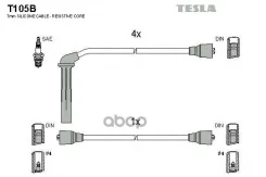 ������� ��������� SAAB 900 1993-98, 9-3 1998-03 2.0i-2.3i Tesla ���. T105B T105B ����