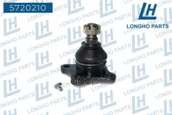 ����� ������� Mitsubishi L300/L200 83-95 MB241818 Longho ���. 5720210 5720210 ����