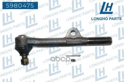 ���������� ������� ���� Toyota Hi-Lux RN6/YN6/LN6 83-92 4504735050 Longho ���. 5980475 5980475 ����