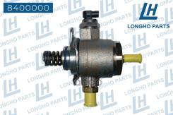 ����� ��������� VAG A4, A6, Q3, Amarok, Multivan 06J127025E Longho ���. 8400000 8400000 ����